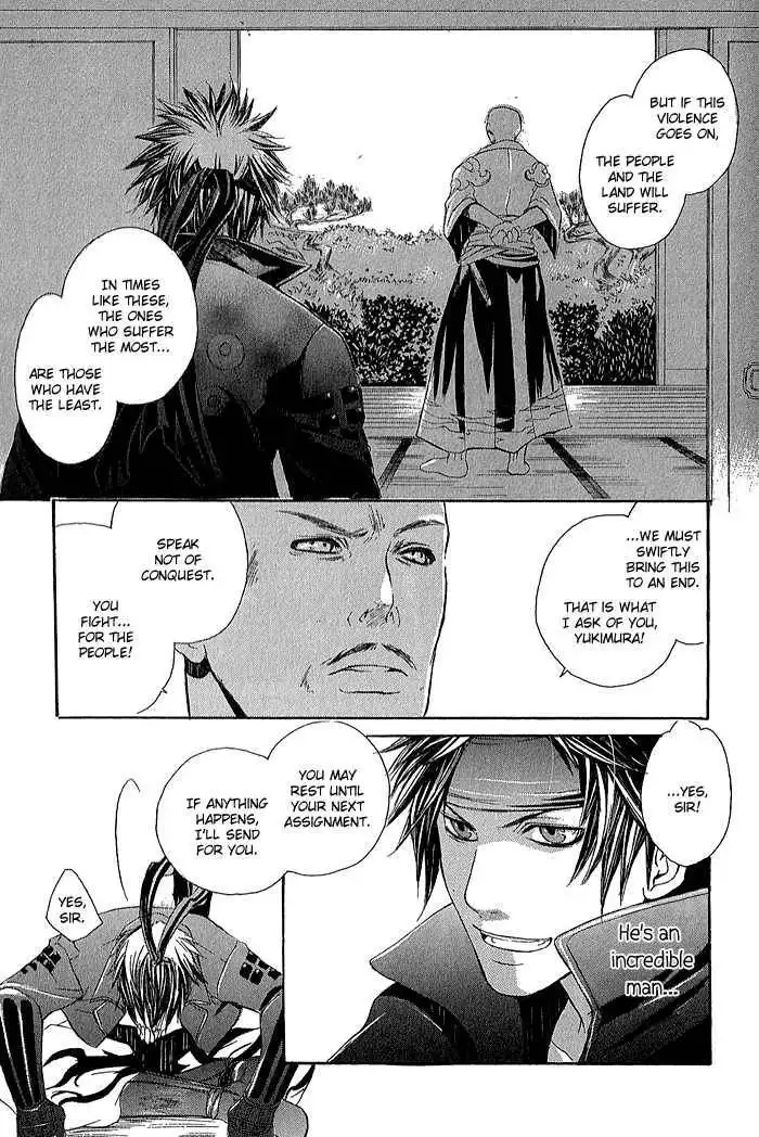 Sengoku BASARA Ranse Ranbu Chapter 1 10